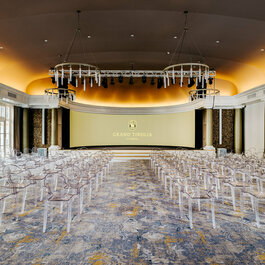 Atrium room with curved screen
