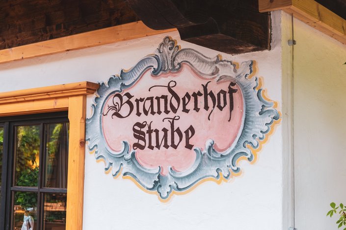 Wildpark - Branderhofstube Aurach