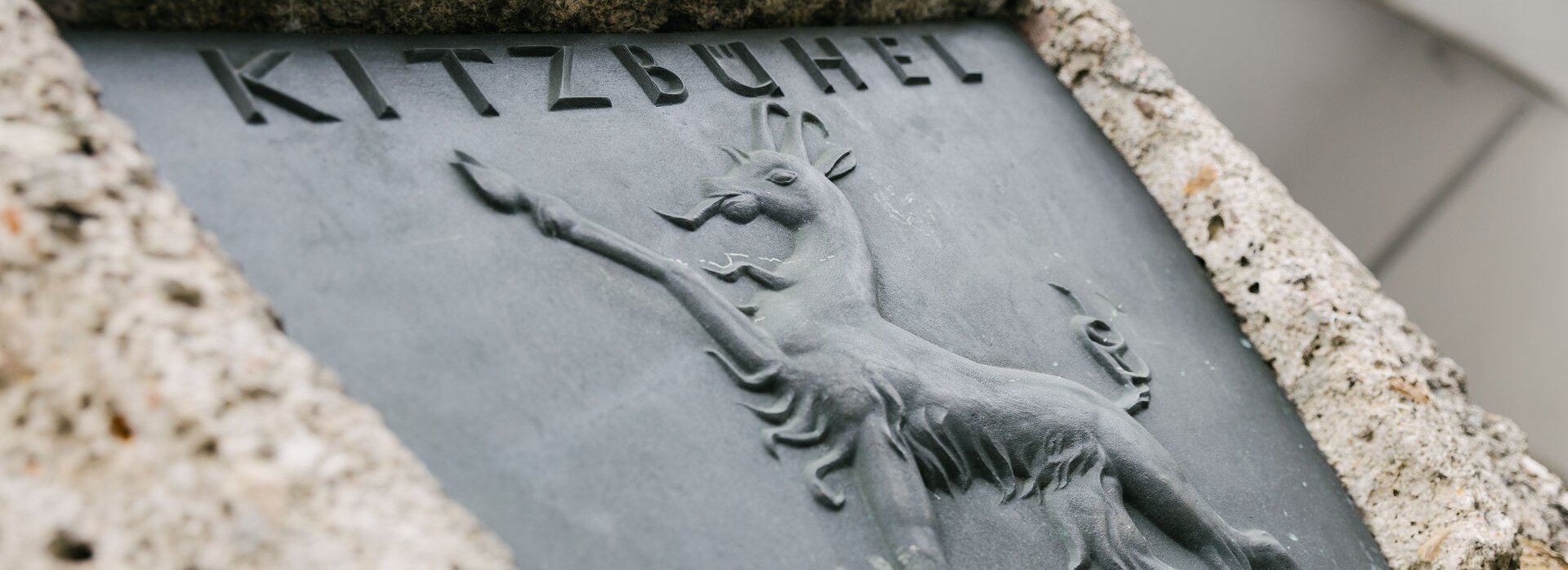 Stone element in the Kitzbühel city center